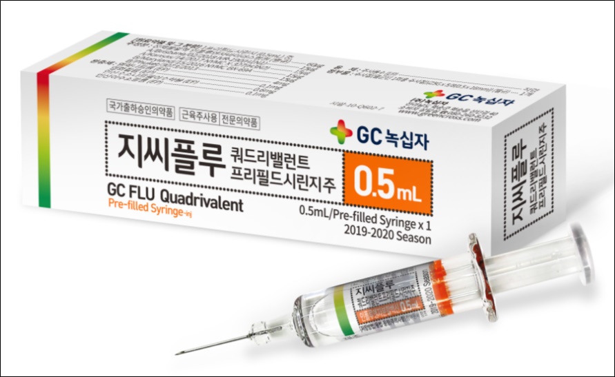 GC녹십자, 독감백신 '지씨플루' 27일 국가출하승인