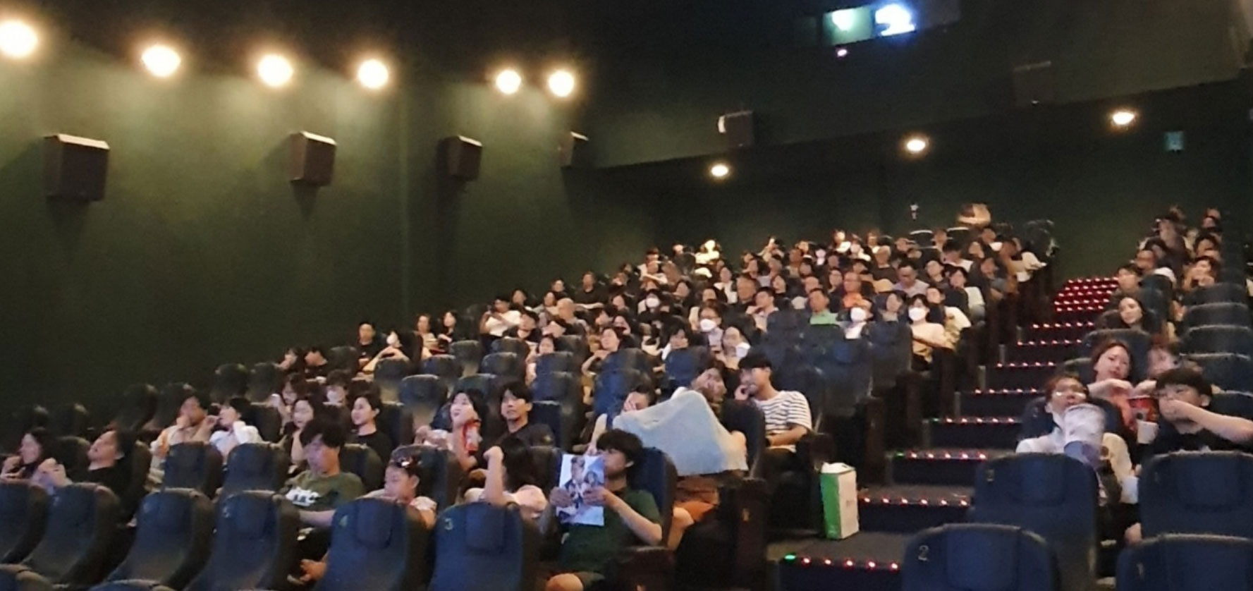 강동구약, 더운 여름에 시네마 데이