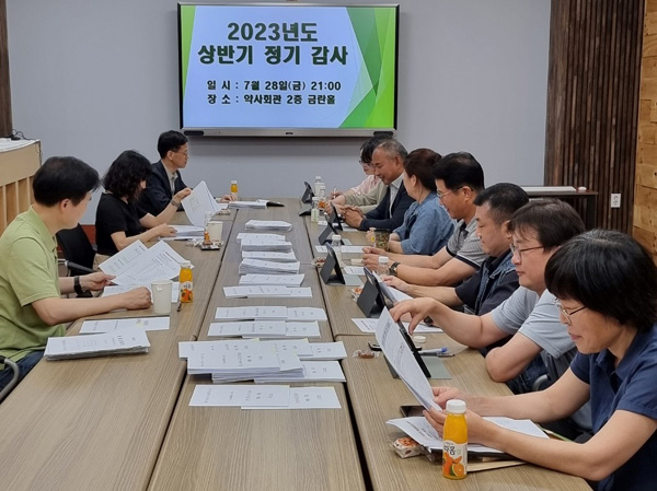 “인천 약사 팜페어 성공적”…인천시약, 상반기 감사 수감