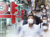 "1주일새 확 늘었다"...바빠진 코로나 치료제 전담약국