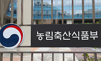 동물병원 초진진료비 편차 1.9배...수의사 가격경쟁 나서나