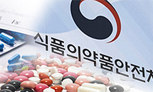 감기약 모니터링 1년6개월...2주 보고 시스템 유지