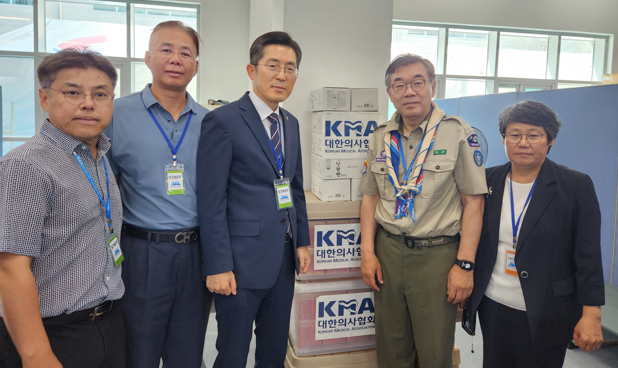 의협, 새만금 잼버리에 응급의료진 급파
