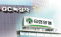 유한양행, 3분기 연속 선두...전통제약 매출 경쟁 각축