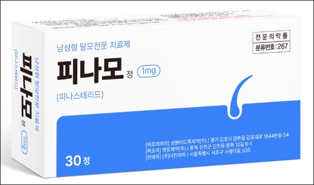 대한파마, 최저가 탈모치료제 '피나모정' 출시 