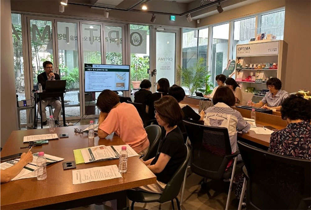여름철 무좀관리부터 리셀A+까지…옵티마 수도권 모임