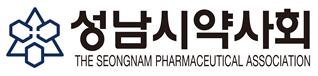 "코로나 확산세 고려"...성남시약, 연수교육 온라인 전환 