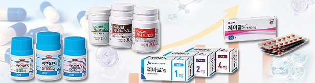 국내제약 패밀리 전략 시너지↑...카나브·리바로 '훨훨'