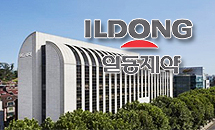 R&D 사업 홀로서기...'절치부심' 일동제약의 승부수
