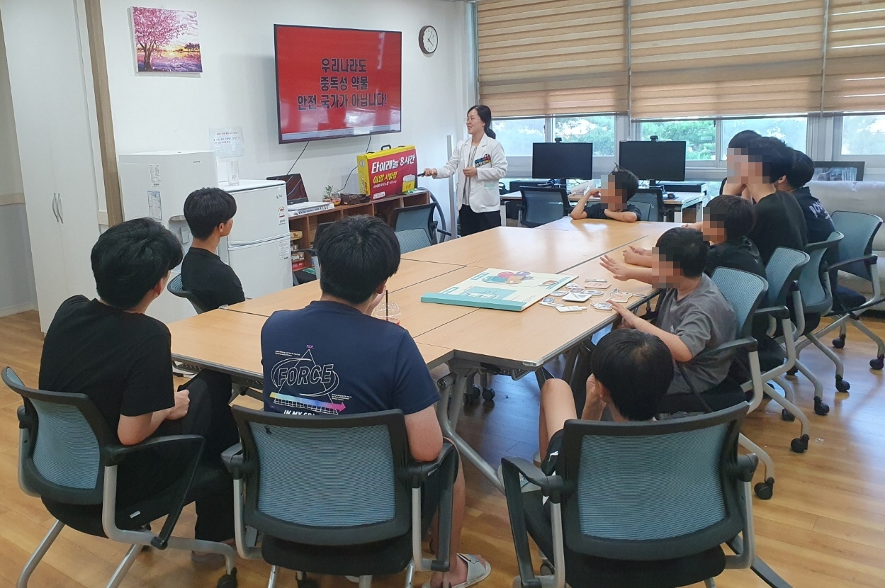수원시약, 경찰서와 아동 대상 마약류 오·남용 예방교육