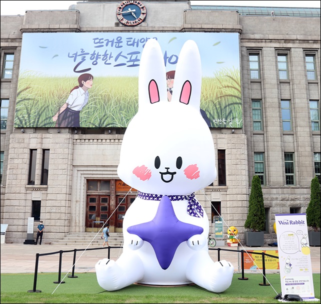 삼진제약, 위시래빗 콜라보로 브랜드 이미지 강화