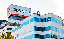 고인산혈증 개선제 시장 경쟁심화…대웅제약도 가세