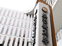 정부 비급여 진료비 보고 연내 시행…"내달 고시개정"