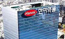 한미약품, 1년새 임원 36% 교체…리더십 재정비 속도