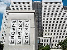 "건수 미충족 시 위약금"...밴사, 특약 무기로 소송 남발