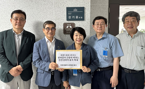 국회 찾은 시민단체 "편의점약 품목 확대해 달라"