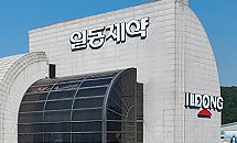 'R&D 성장통' 일동제약, 차입금 부담↑…이자율도 상승