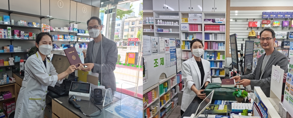 송파구약, 신규 개설약국 24곳 찾아가 애로사항 청취 