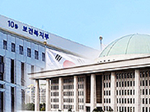비대면 진료·플랫폼 규제, 첫 관문 넘나…24일 심사