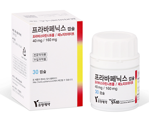 유영 간판 '프라바페닉스' 자사 포장으로 새롭게 출시