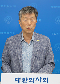 약사회, 대체조제 활성화 정책 연구...제도 보완책 마련