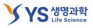 연성정밀화학, 'YS생명과학'으로 새 출발