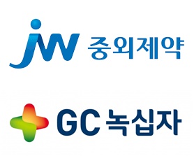 JW중외 "헴리브라 부작용 보도자료 왜곡 유감"