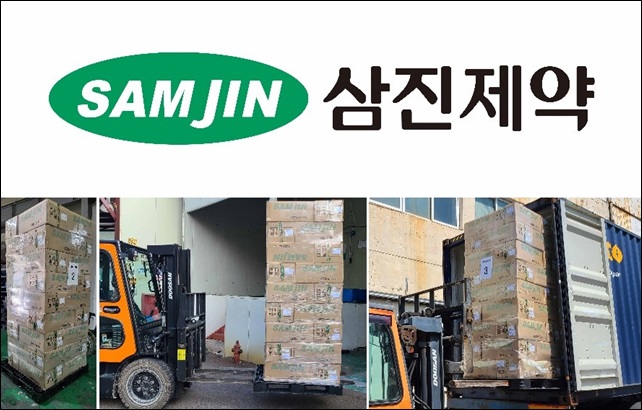 삼진제약, 우크라이나 등에 긴급구호 의약품 전달