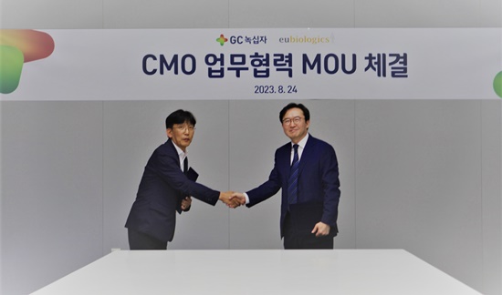 녹십자·유바이오로직스, 콜레라백신 공동생산