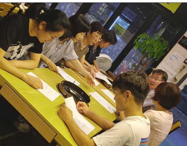 관악구약, 상임이사회서 워크숍·건강서울페스티벌 점검