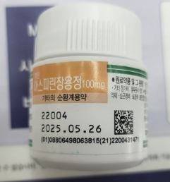 명문아스피린 용기에 셀트리온 의약품 담겨 유통