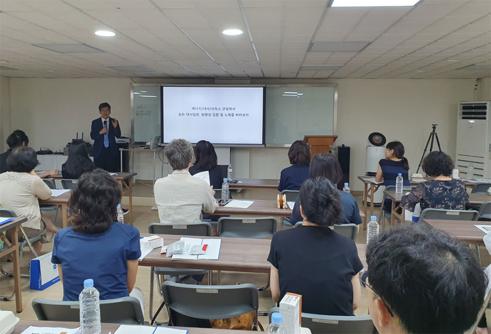 서울 강서구약, 소분 건기식 상담기법 학술강의
