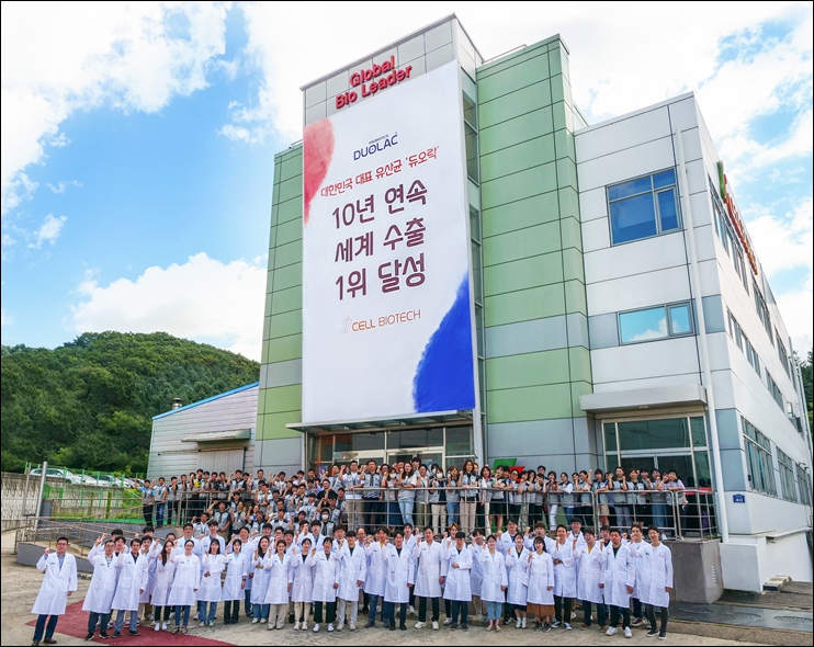 쎌바이오텍 듀오락,  10년 연속 수출 1위 달성
