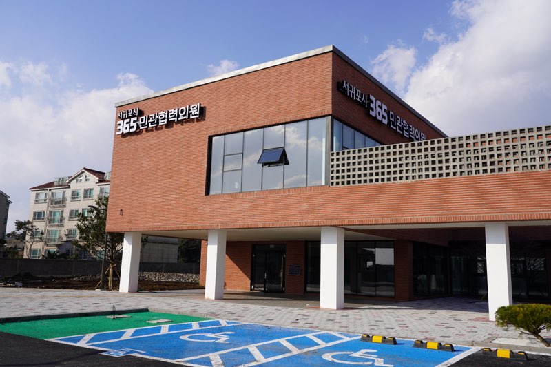 전국 첫 민관협력 의원·약국, 오는 10월 운영 시작 