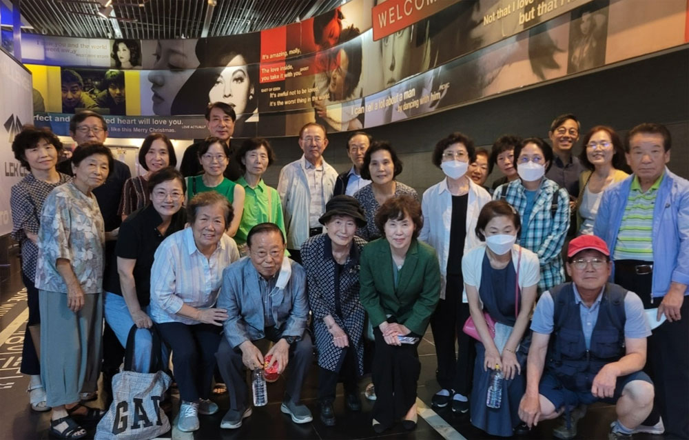 서울 중구약, 오펜하이머 단체 관람…내달 오대산 등반
