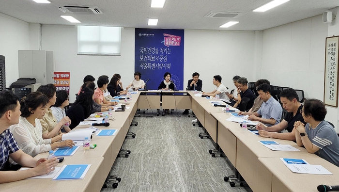 서울시약 "마약성진통제 비대면 대리처방 구멍"