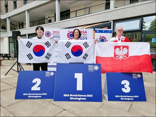 유영제약 이근혜 선수, 세계시각장애인대회 볼링 4관왕 