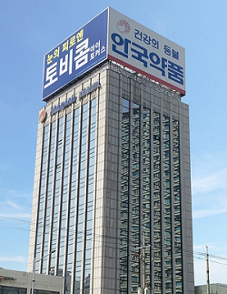 콜린제제 '카노아' 상한금액 재평가보다 PVA로 더 인하
