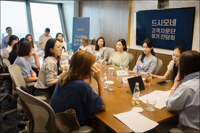 헥토헬스케어, 고객 자문단 발대식…소비자 의견 청취