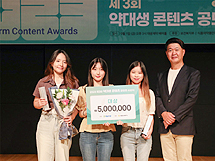 "꿈·끼 다담았다"...약대생이 만든 재기발랄 작품들