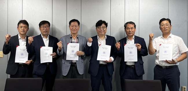 경남도약, 의약품 유통사들 약가인하 차액정산 협력 약속 