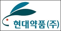 현대약품, 도네페질 최초 3mg 용량 치매약 출시