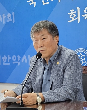 우수약국 후보라며 날아온 안내문...약사회 주의 당부
