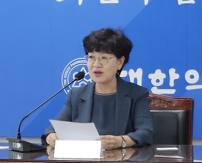 "흡입기·자가주사도 교육"...약사회 사이버연수원 보강