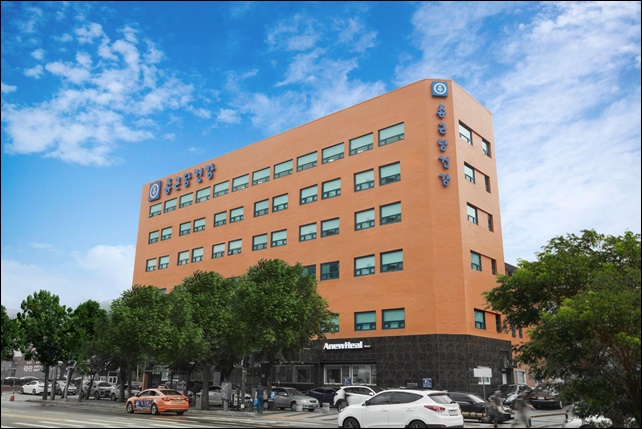 종근당건강, 일자리 으뜸기업 2년 연속 선정