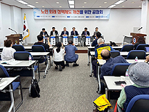 "노인 외래정액 2만원대 구간 개선해야"...정부 '난감'