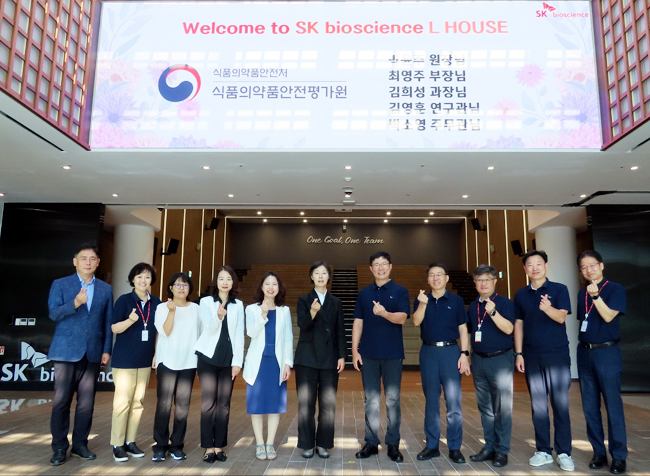 박윤주 평가원장, SK바이오사이언스 방문