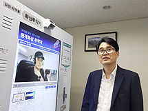 '3개월 시범운영' 화상투약기 운영실적 열어보니…