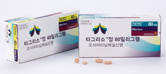 비소세포폐암 1차치료제 급여확대 '타그리소' 약평위 통과