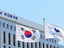 소아과만? 전부 다?…비대면 초진 확대안 놓고 혼란